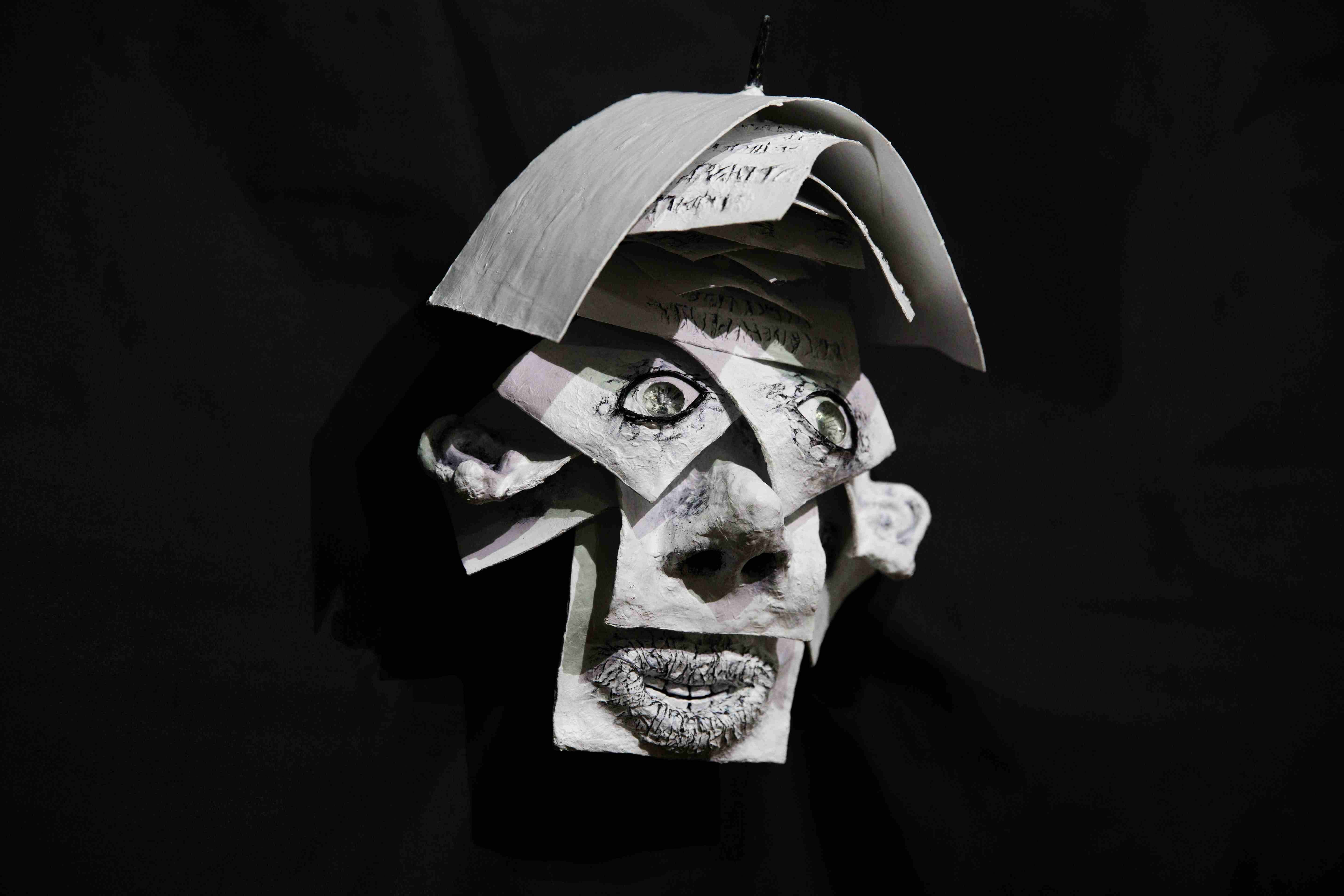 Фейс-контроль - маска Александра Катеруши (www.fisionomicus.com)